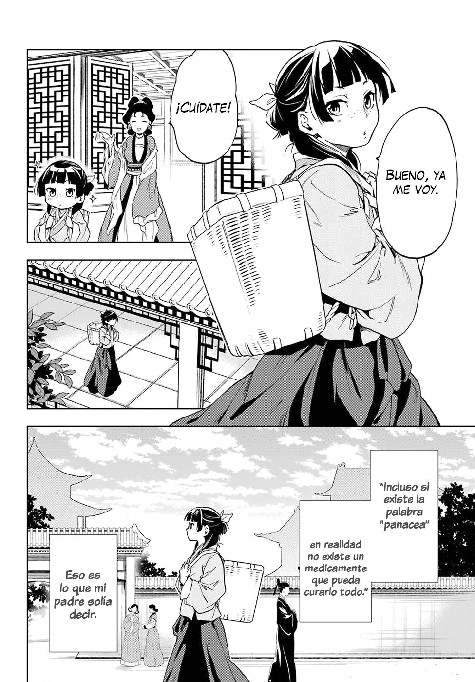 Kusuriya no Hitorigoto Capitulo 3: La ninfa de la corte imperial página 9