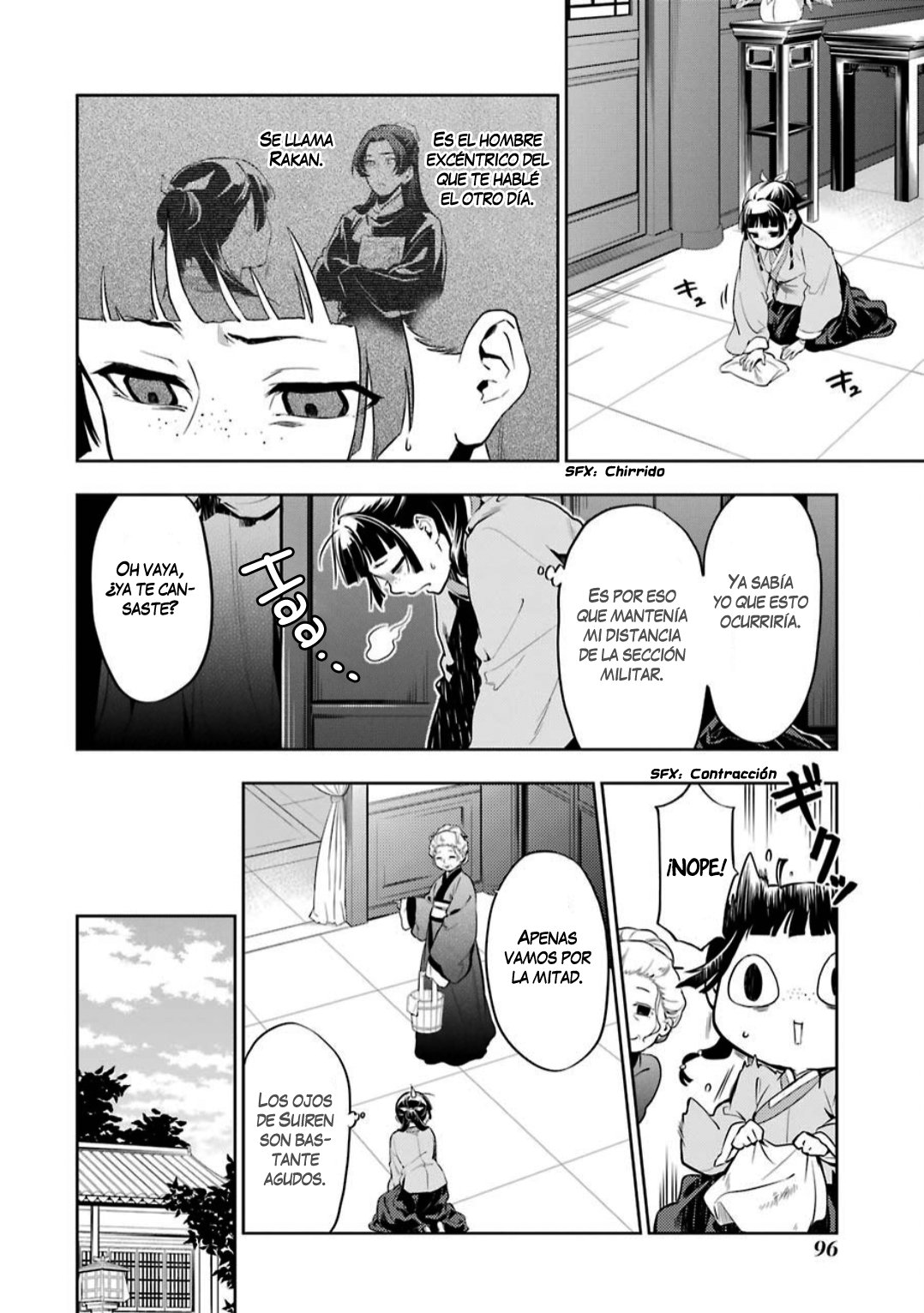 Kusuriya no Hitorigoto Capitulo 30: Sui Rei página 3