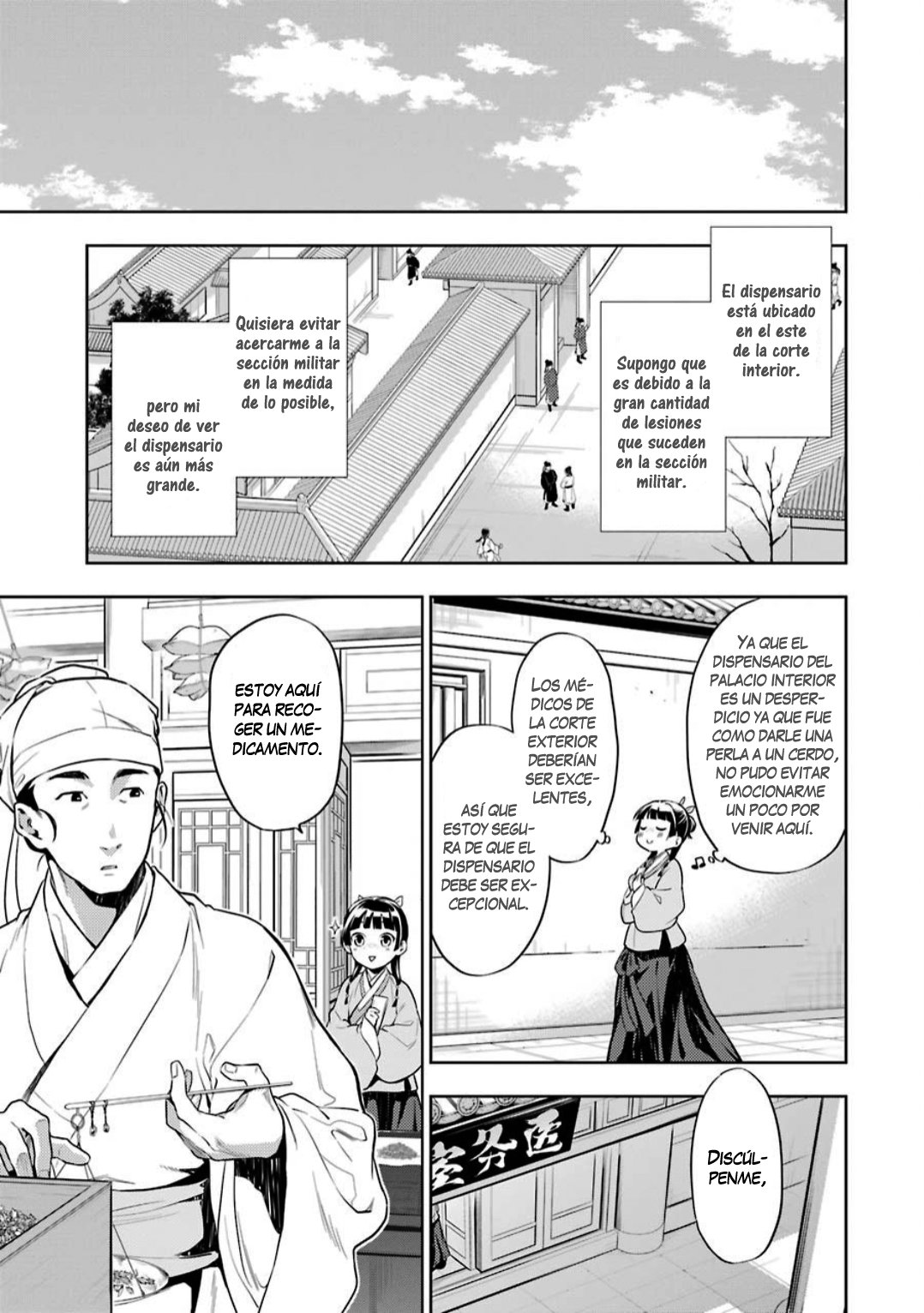 Kusuriya no Hitorigoto Capitulo 30: Sui Rei página 6