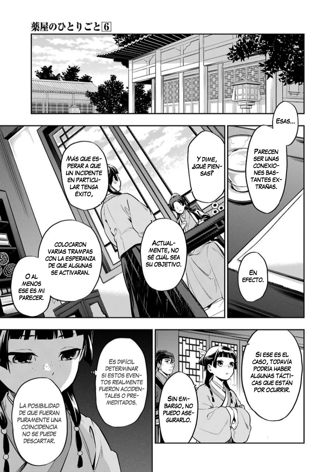 Kusuriya no Hitorigoto Capitulo 31: ¿Coincidencia o inevitable? página 14