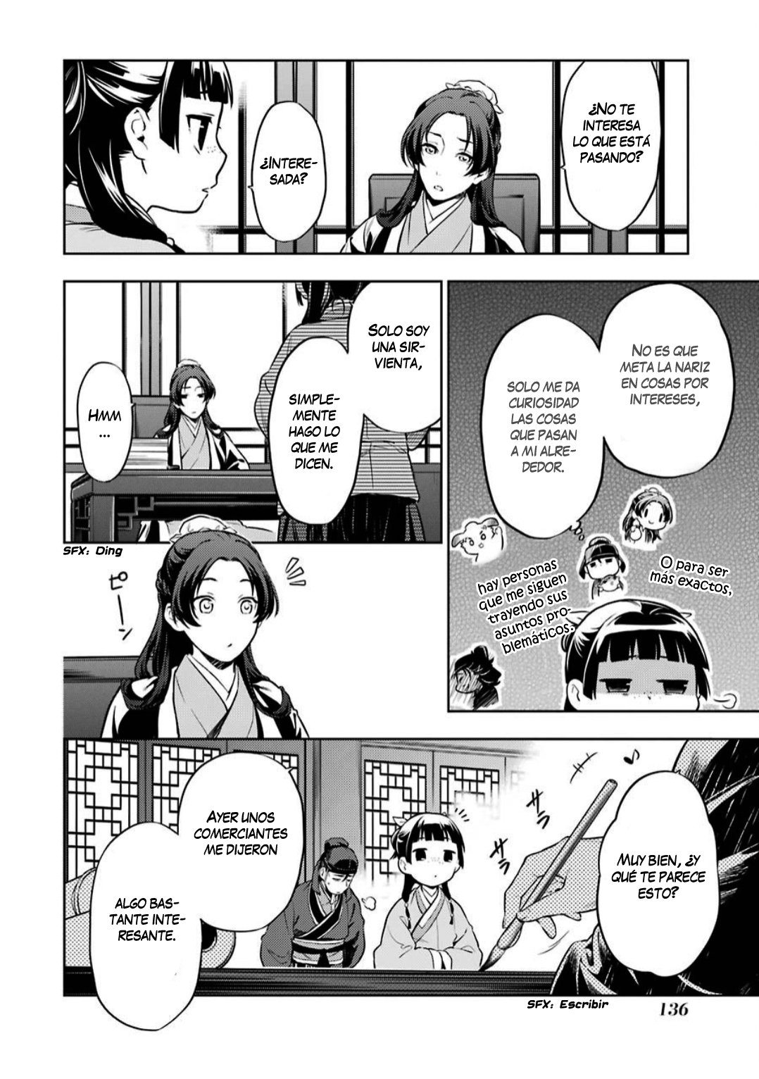 Kusuriya no Hitorigoto Capitulo 31: ¿Coincidencia o inevitable? página 15