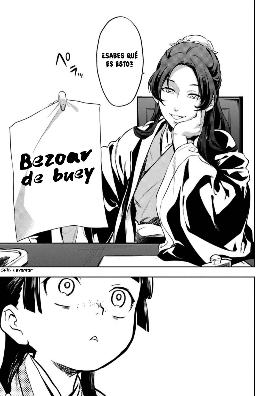 Kusuriya no Hitorigoto Capitulo 31: ¿Coincidencia o inevitable? página 16