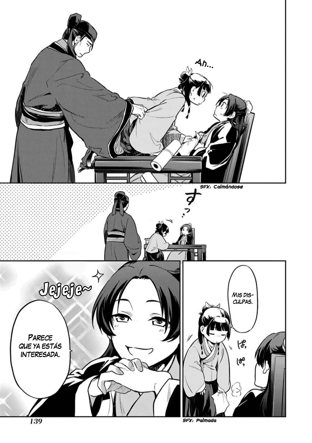 Kusuriya no Hitorigoto Capitulo 31: ¿Coincidencia o inevitable? página 18