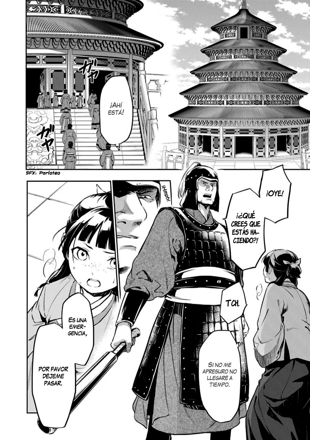 Kusuriya no Hitorigoto Capitulo 32: El médium el chuusai página 11