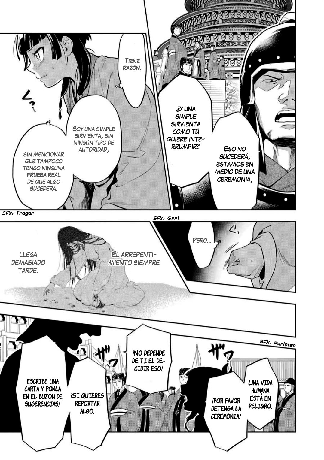 Kusuriya no Hitorigoto Capitulo 32: El médium el chuusai página 12
