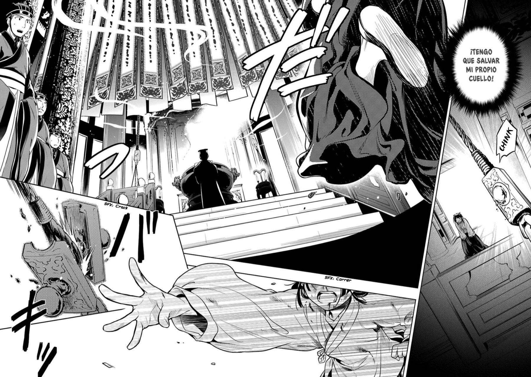 Kusuriya no Hitorigoto Capitulo 32: El médium el chuusai página 23