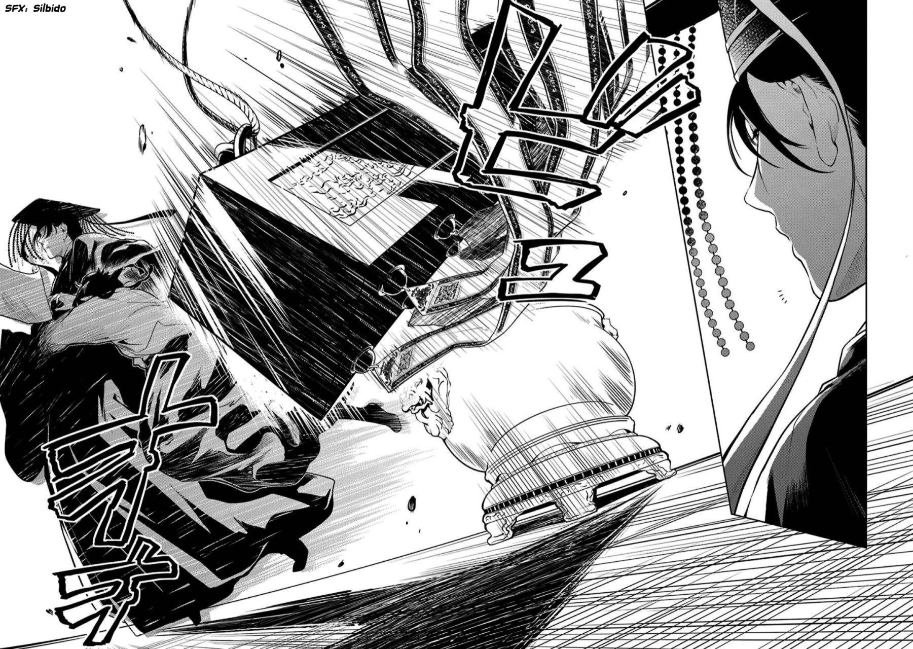 Kusuriya no Hitorigoto Capitulo 32: El médium el chuusai página 24