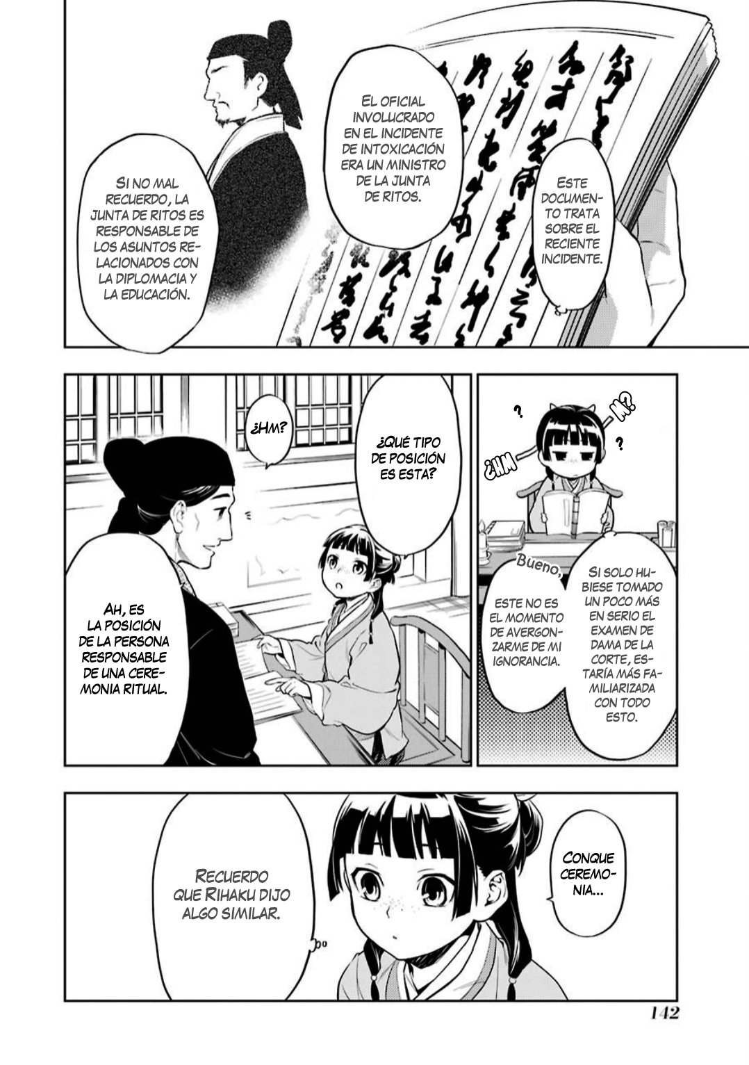 Kusuriya no Hitorigoto Capitulo 32: El médium el chuusai página 3