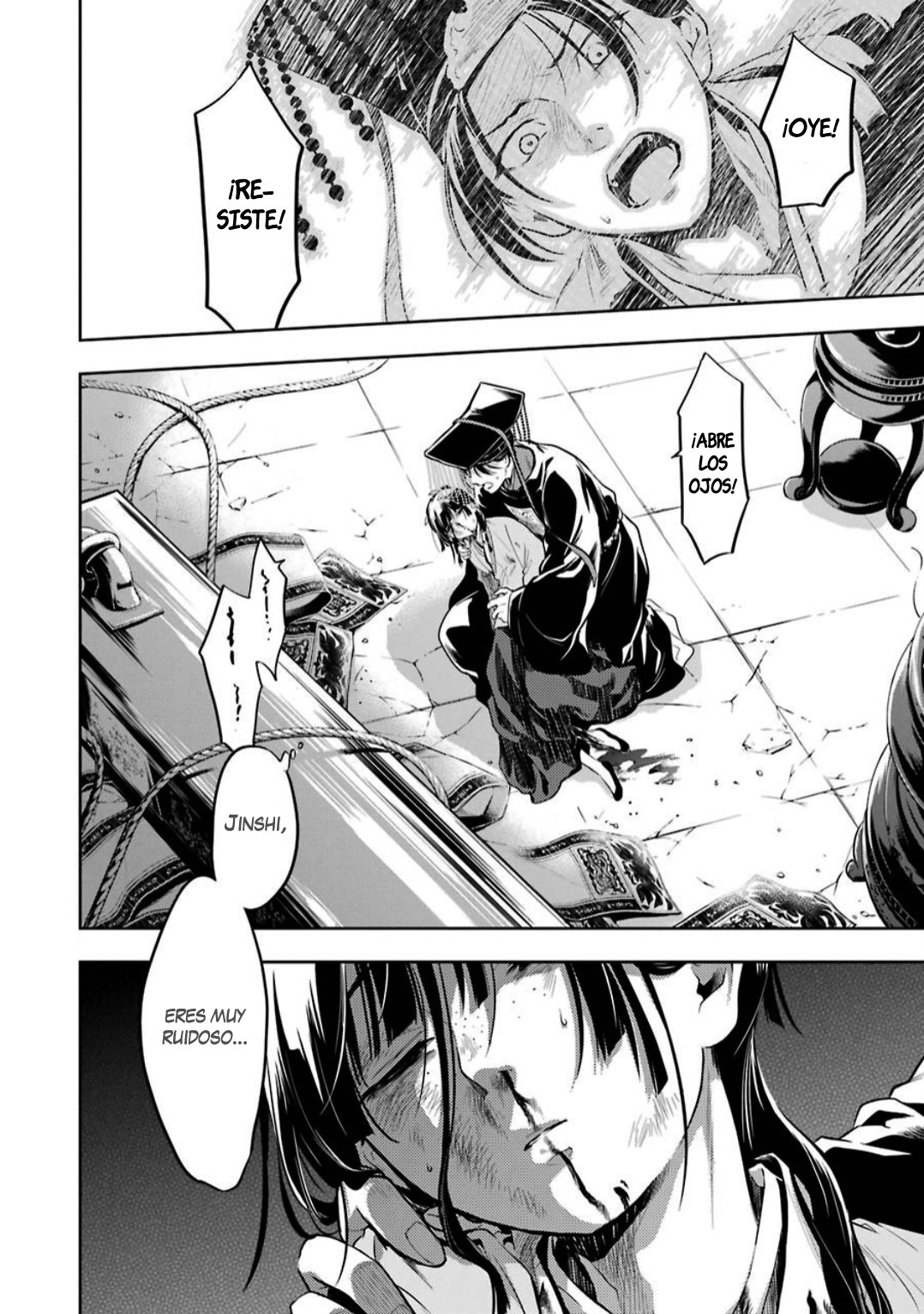 Kusuriya no Hitorigoto Capitulo 32: El médium el chuusai página 30
