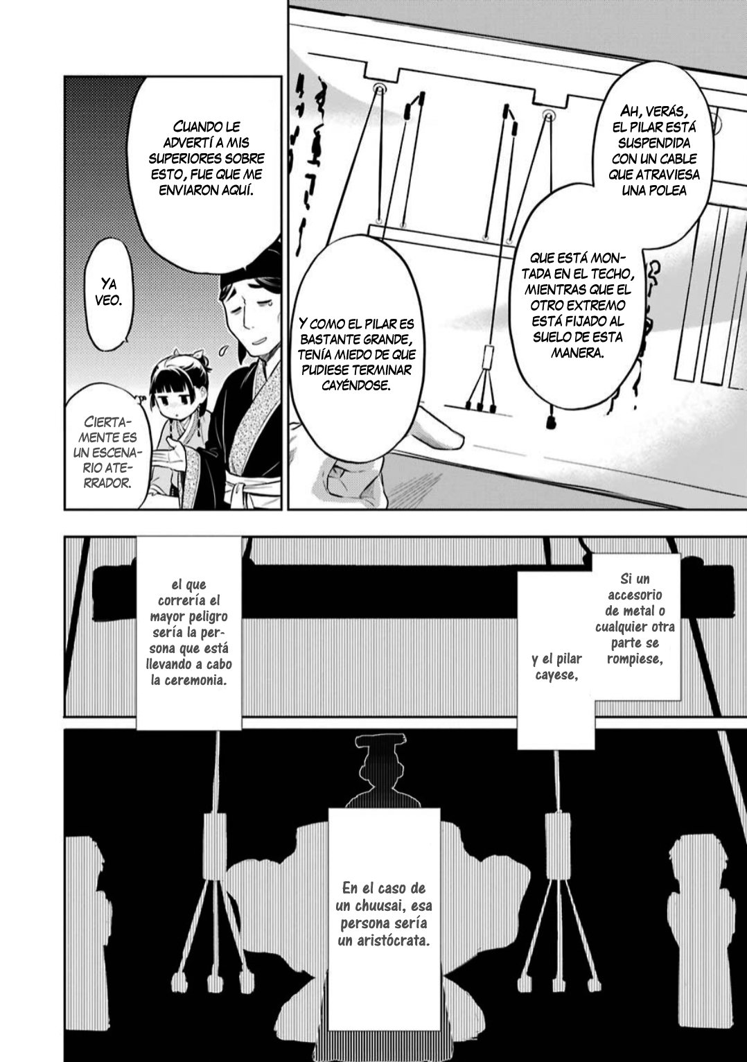 Kusuriya no Hitorigoto Capitulo 32: El médium el chuusai página 7