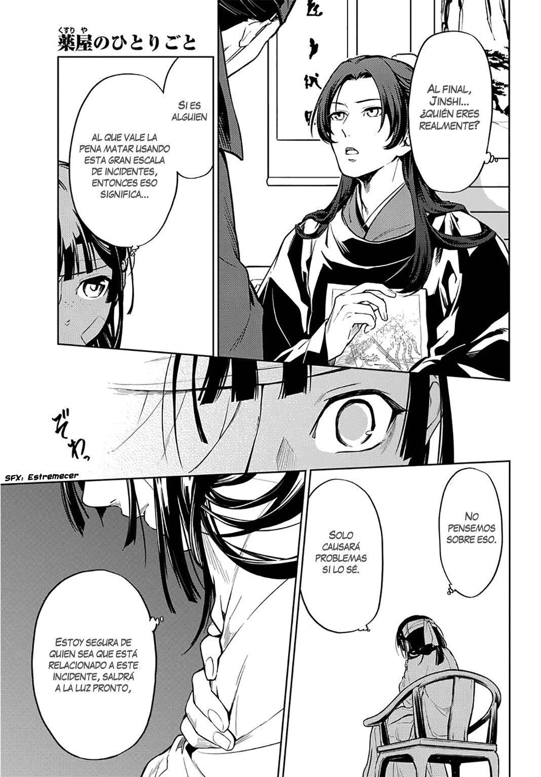 Kusuriya no Hitorigoto Capitulo 33: La Hierba del Diablo página 13