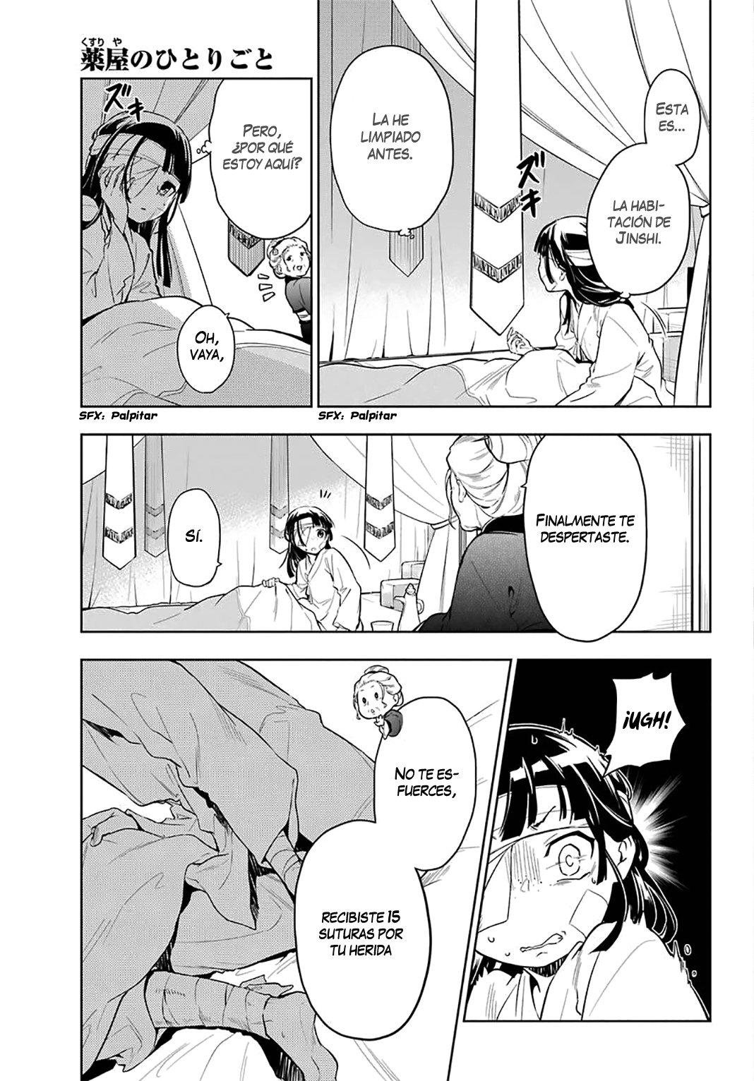 Kusuriya no Hitorigoto Capitulo 33: La Hierba del Diablo página 3