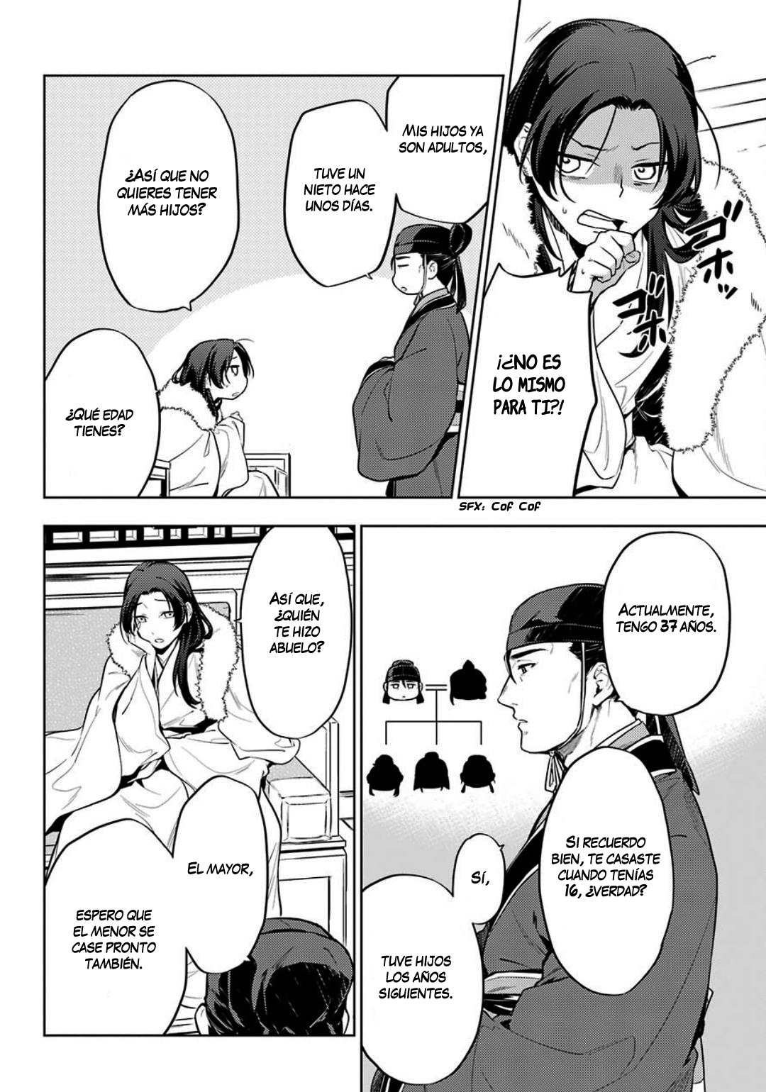 Kusuriya no Hitorigoto Capitulo 34: Gao Shun página 11