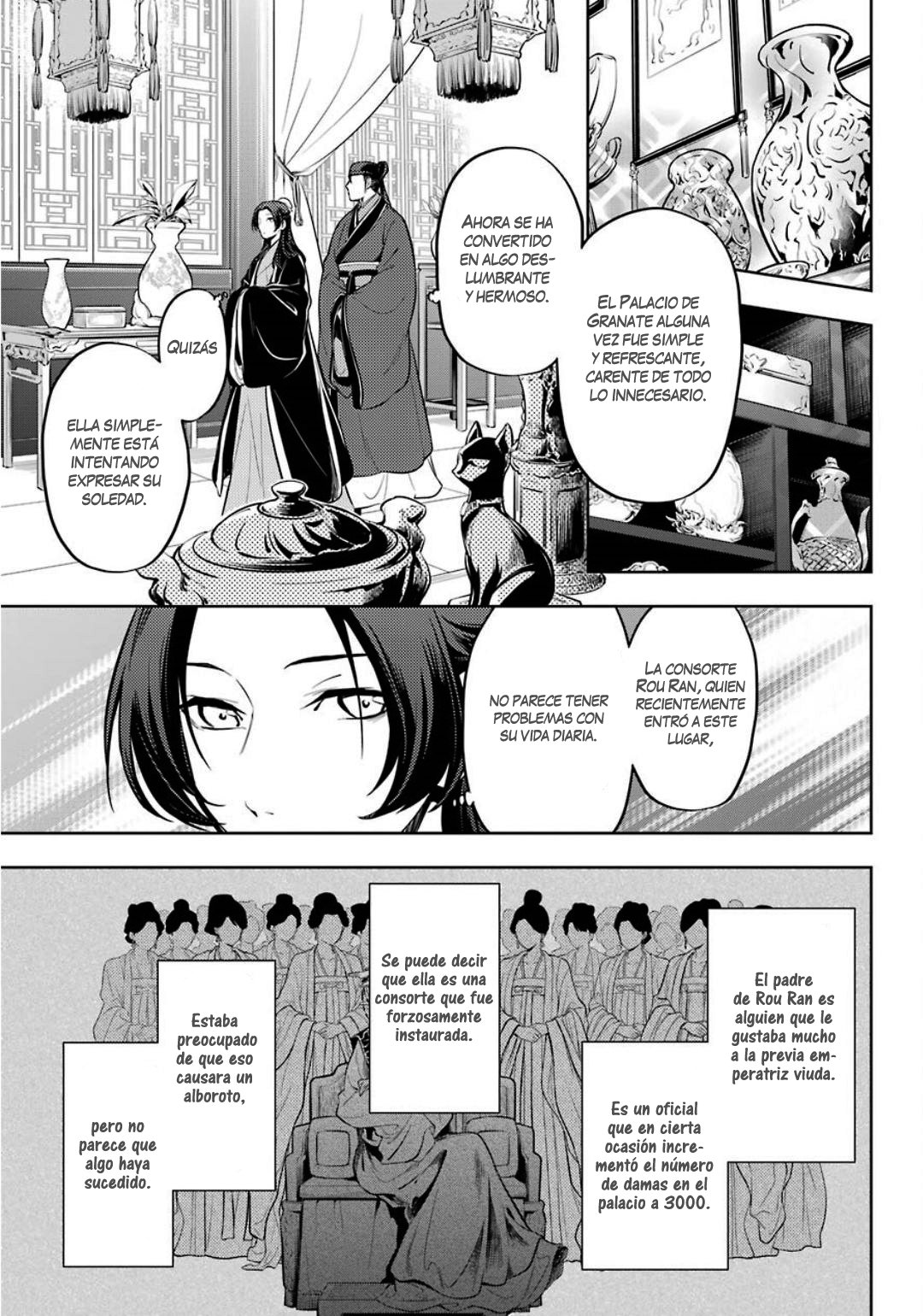 Kusuriya no Hitorigoto Capitulo 34: Gao Shun página 14