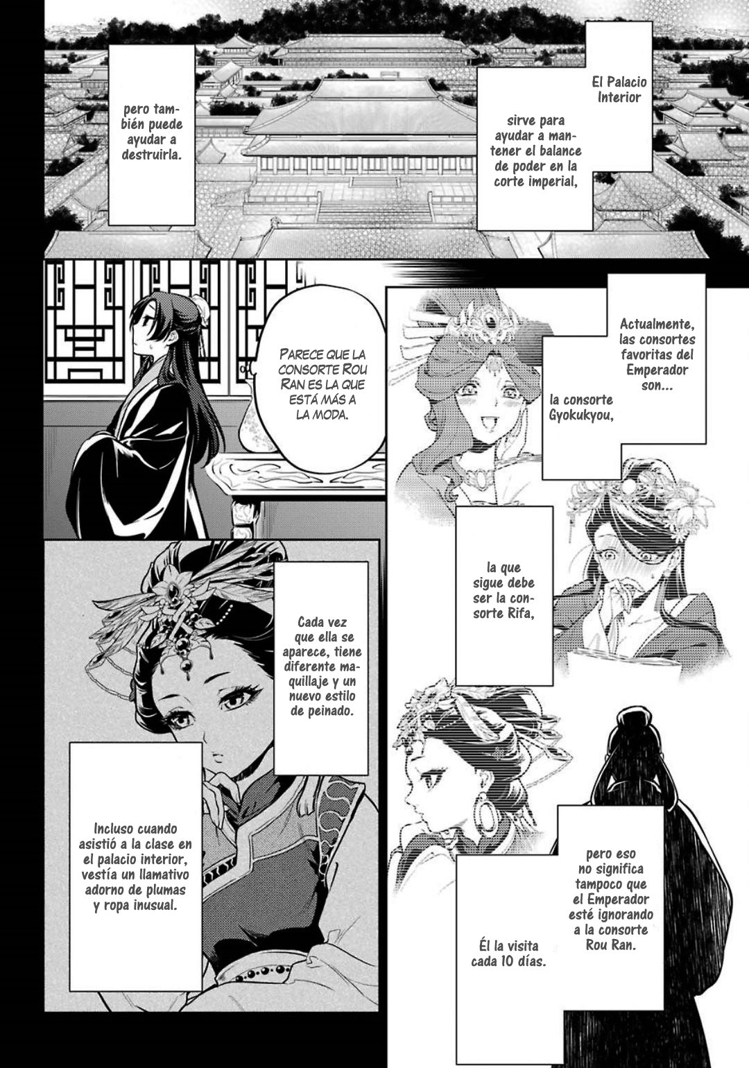 Kusuriya no Hitorigoto Capitulo 34: Gao Shun página 15