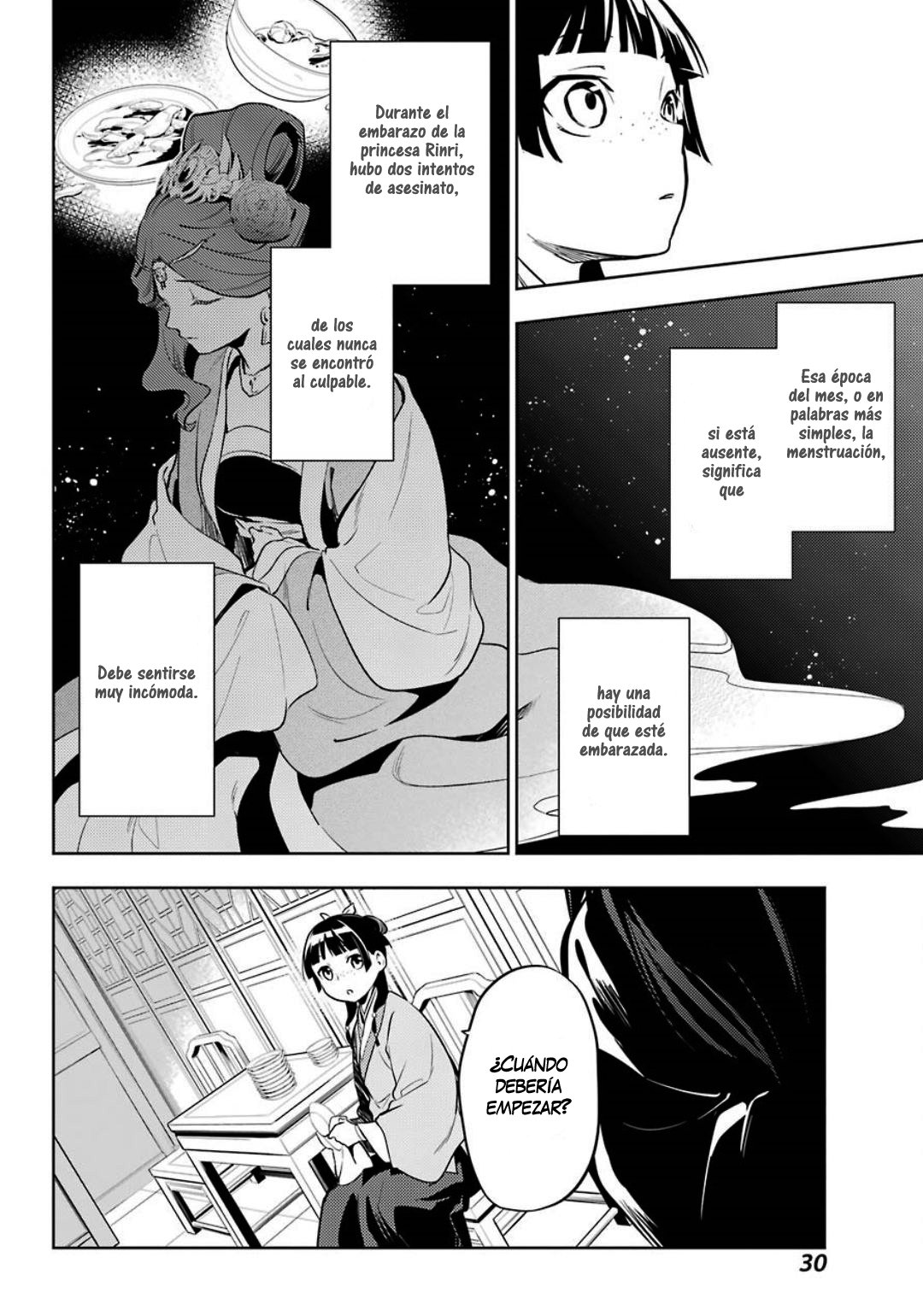 Kusuriya no Hitorigoto Capitulo 34: Gao Shun página 23