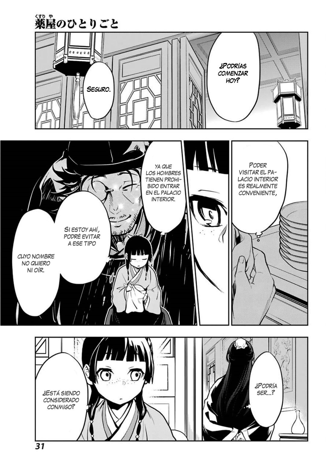 Kusuriya no Hitorigoto Capitulo 34: Gao Shun página 24