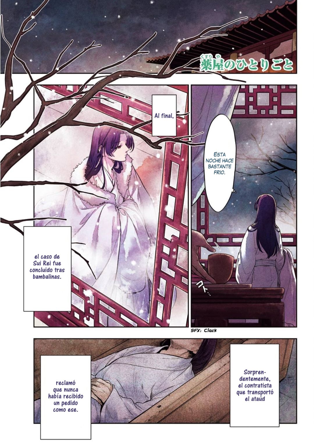 Kusuriya no Hitorigoto Capitulo 34: Gao Shun página 4