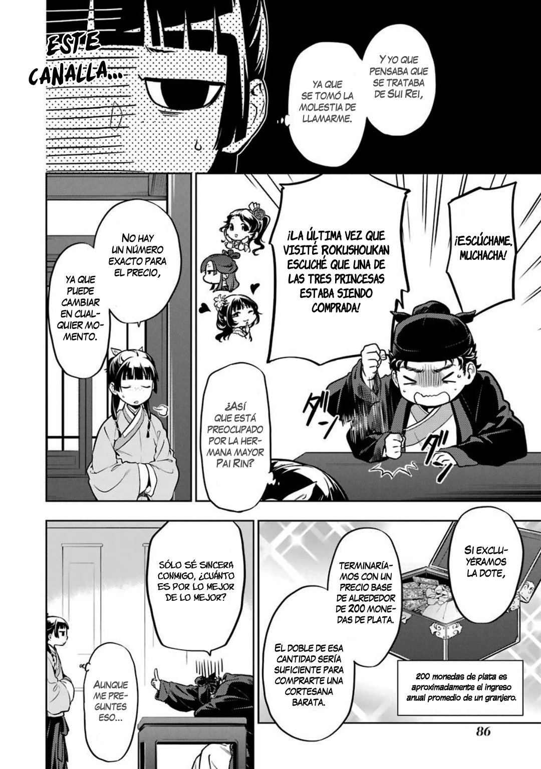 Kusuriya no Hitorigoto Capitulo 35: De vuelta al Palacio Interior página 23