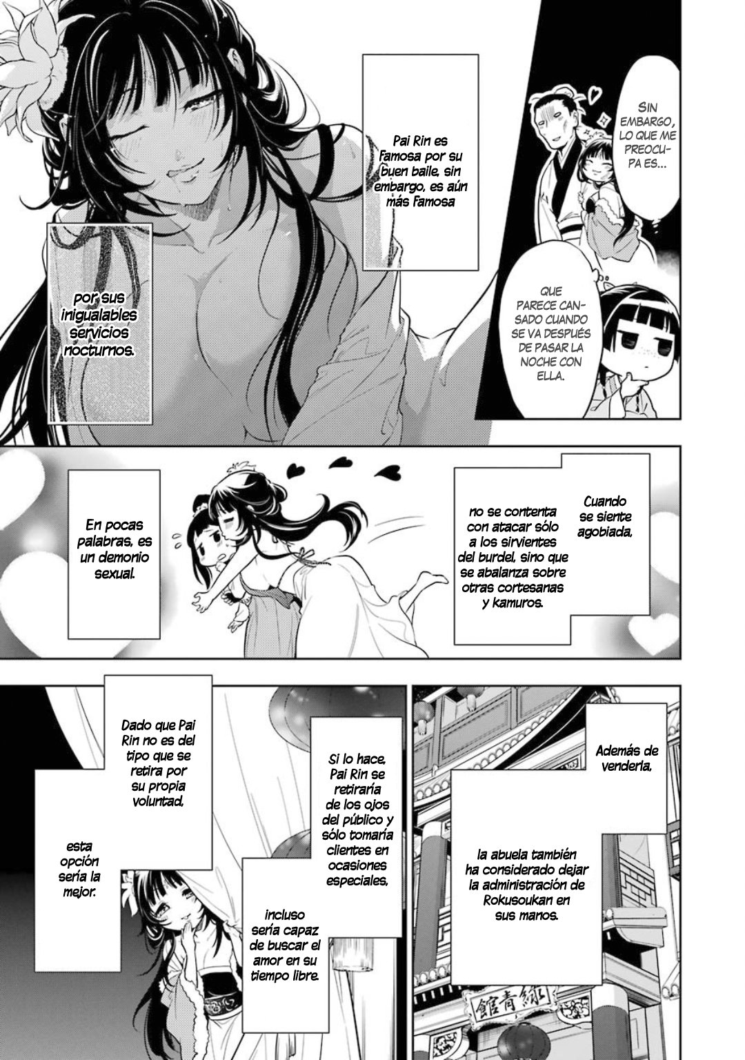 Kusuriya no Hitorigoto Capitulo 35: De vuelta al Palacio Interior página 26