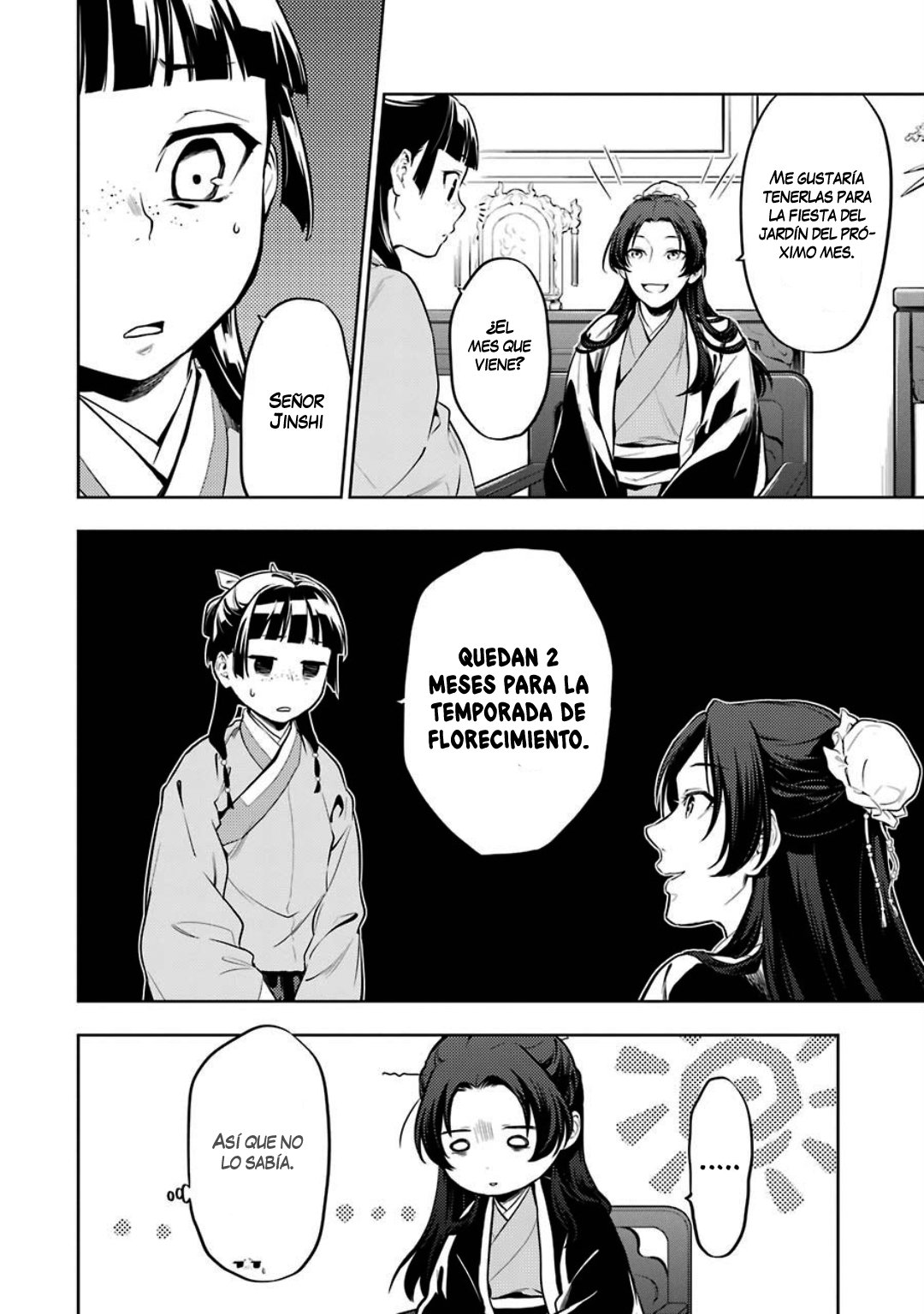 Kusuriya no Hitorigoto Capitulo 36: Una rosa y un esmalte de uñas página 12
