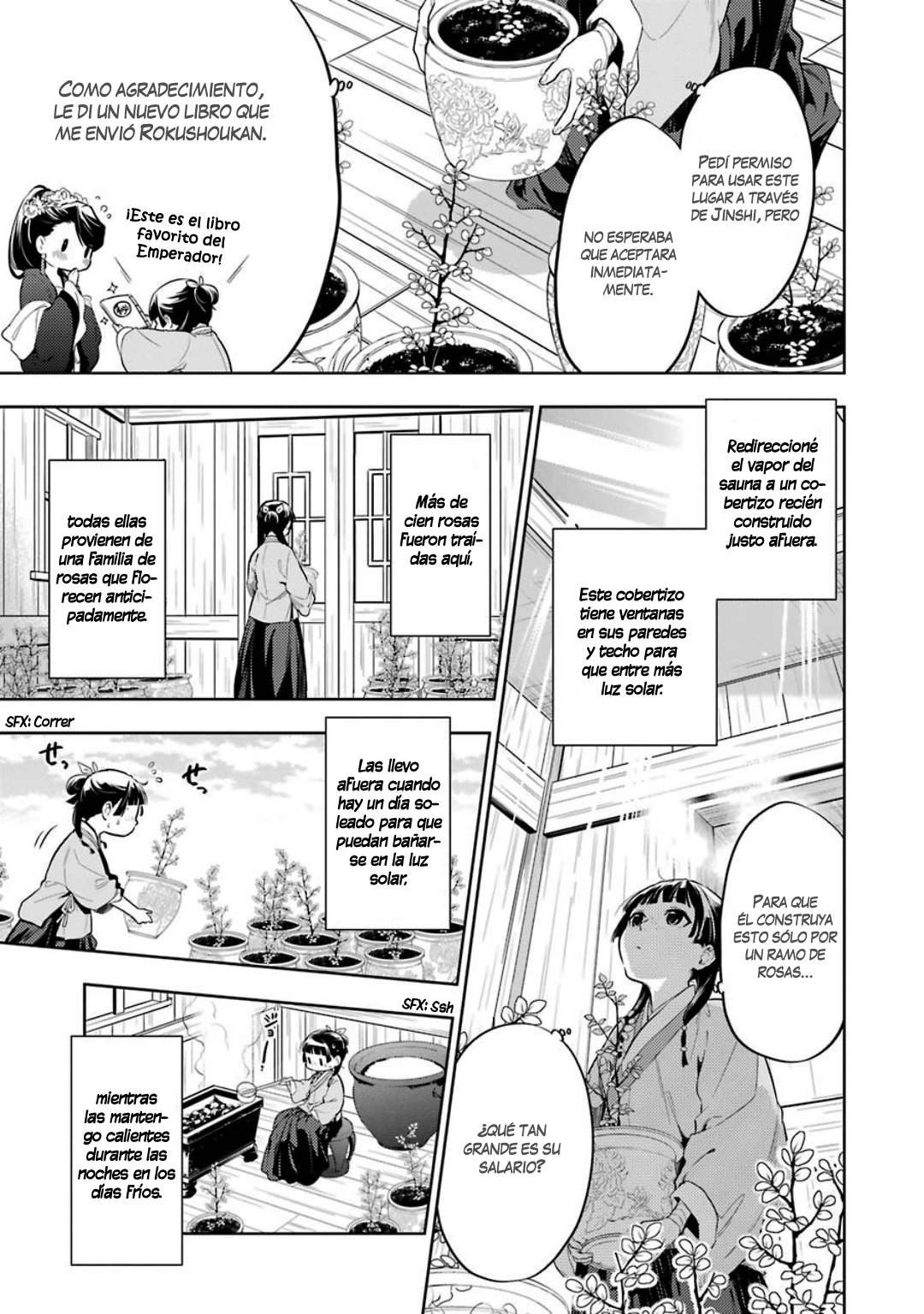 Kusuriya no Hitorigoto Capitulo 36: Una rosa y un esmalte de uñas página 15