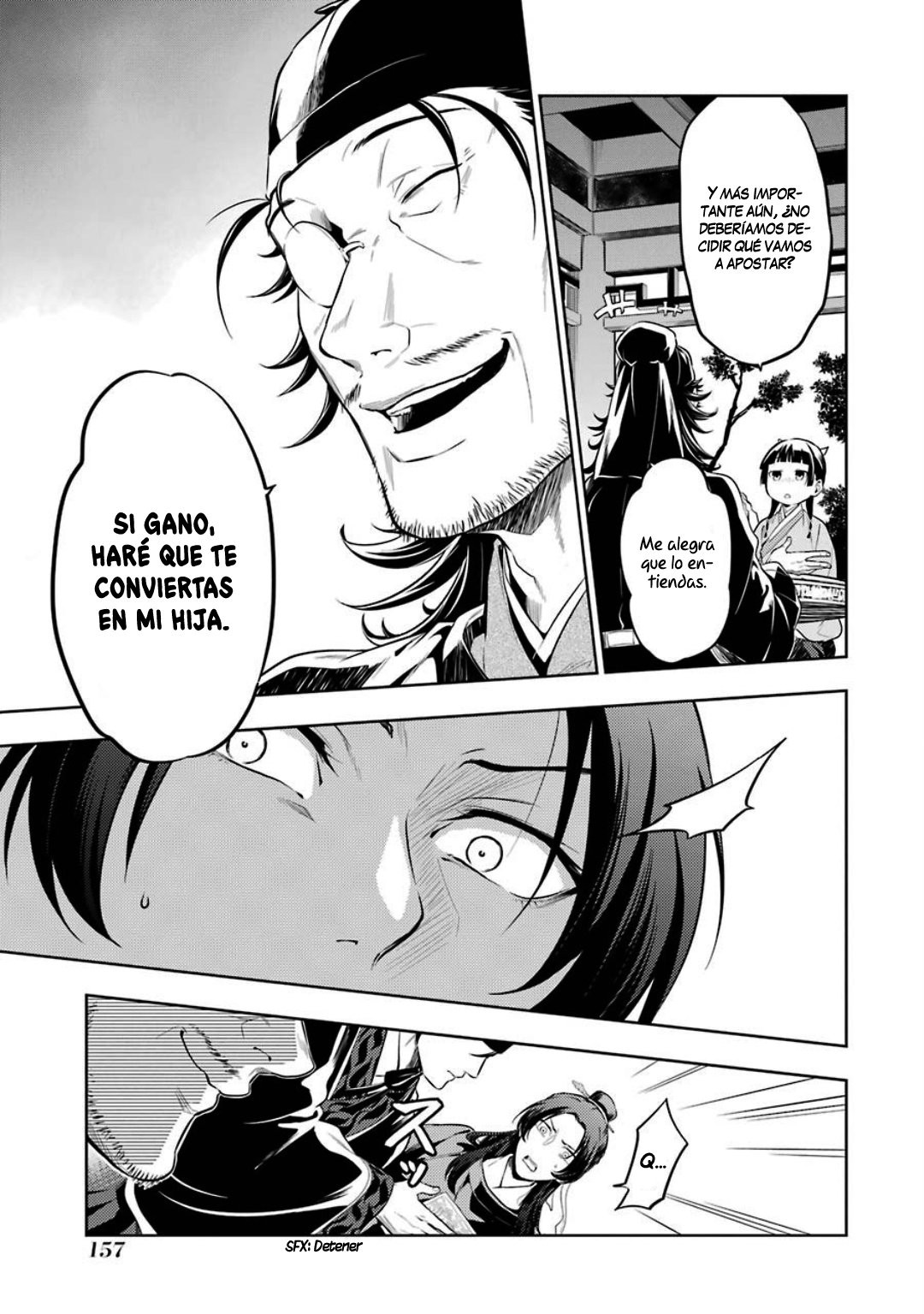 Kusuriya no Hitorigoto Capitulo 36: Una rosa y un esmalte de uñas página 43