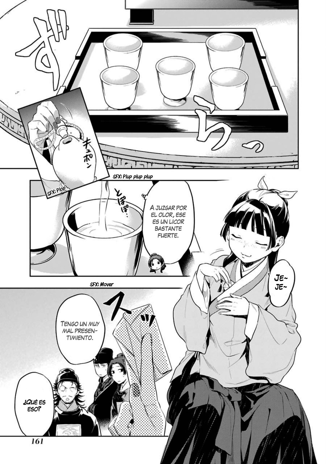 Kusuriya no Hitorigoto Capitulo 36: Una rosa y un esmalte de uñas página 47