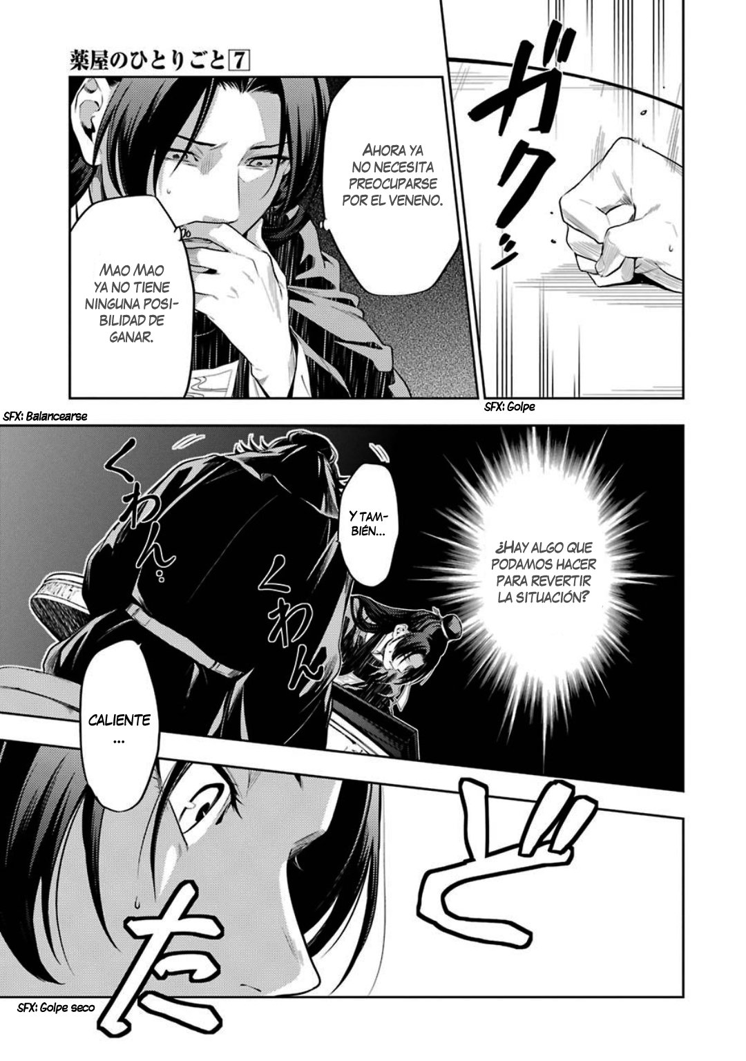 Kusuriya no Hitorigoto Capitulo 36: Una rosa y un esmalte de uñas página 57