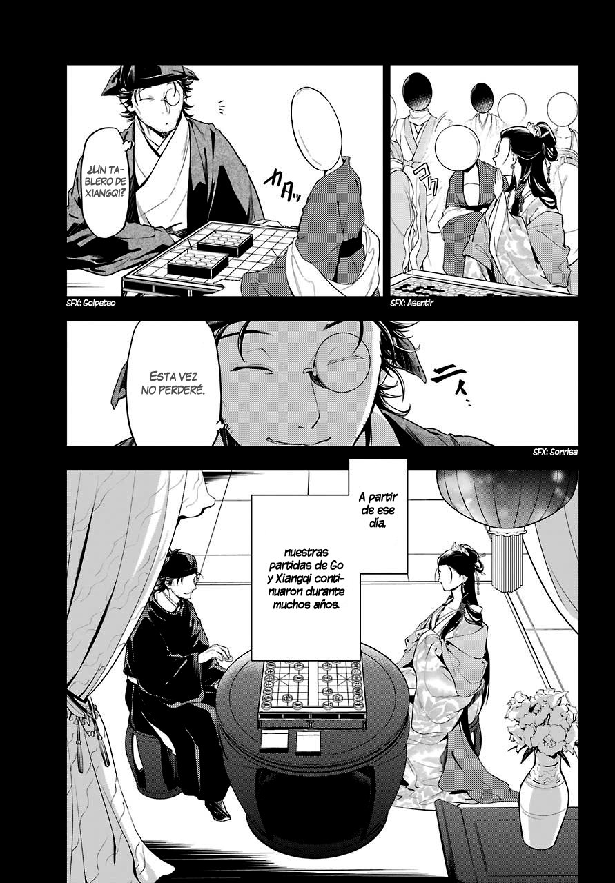 Kusuriya no Hitorigoto Capitulo 37: Bálsamo y Acedera de Madera (Parte 1) página 12