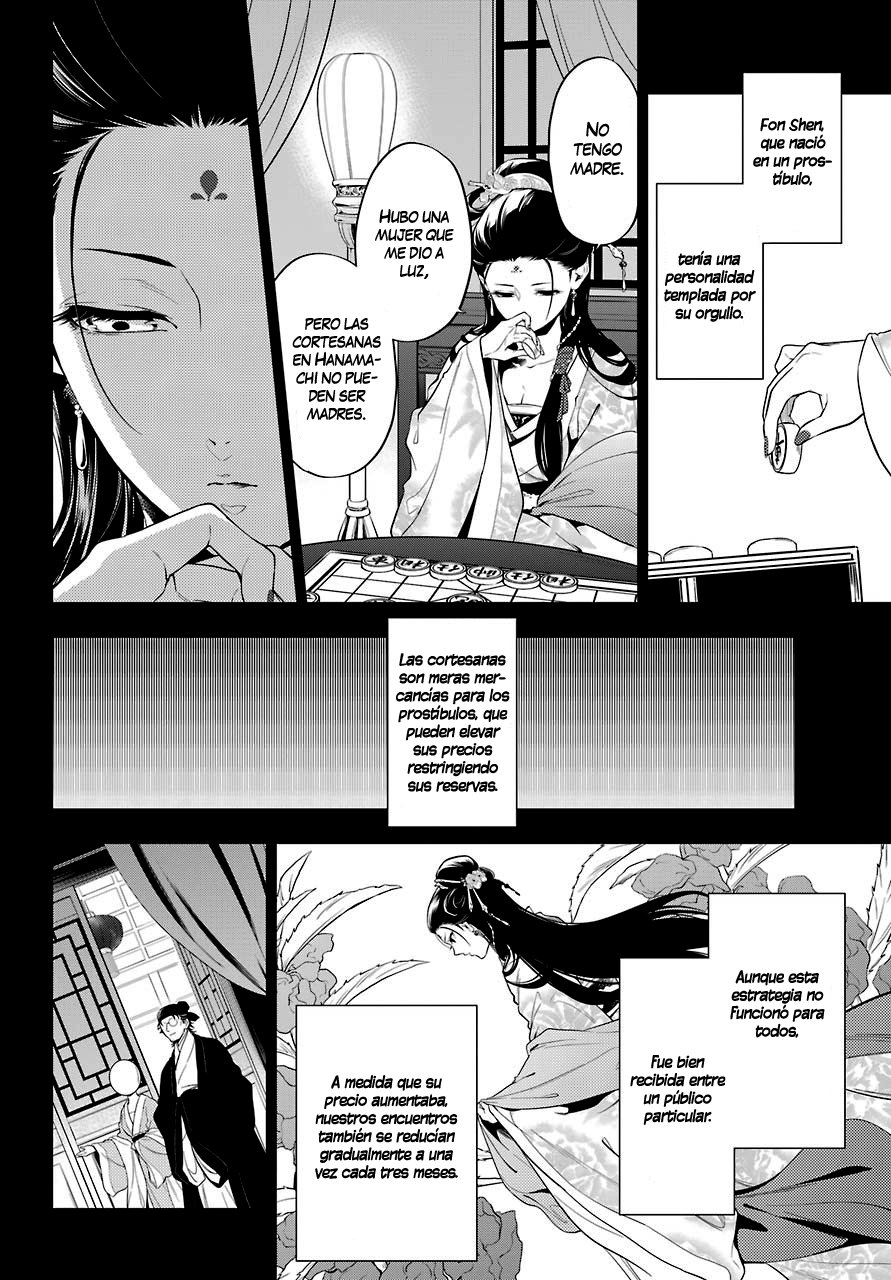 Kusuriya no Hitorigoto Capitulo 37: Bálsamo y Acedera de Madera (Parte 1) página 13