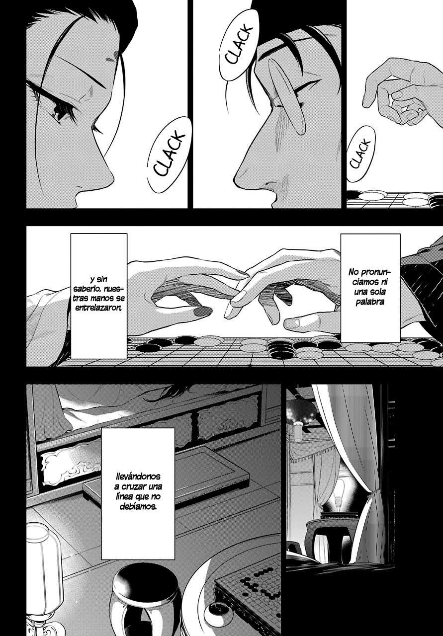 Kusuriya no Hitorigoto Capitulo 37: Bálsamo y Acedera de Madera (Parte 1) página 19