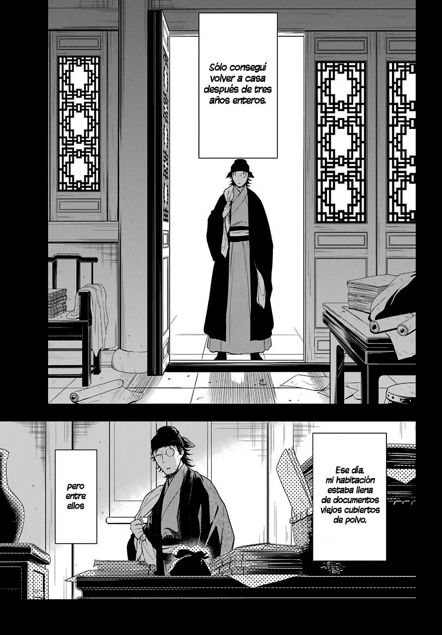 Kusuriya no Hitorigoto Capitulo 37: Bálsamo y Acedera de Madera (Parte 1) página 22
