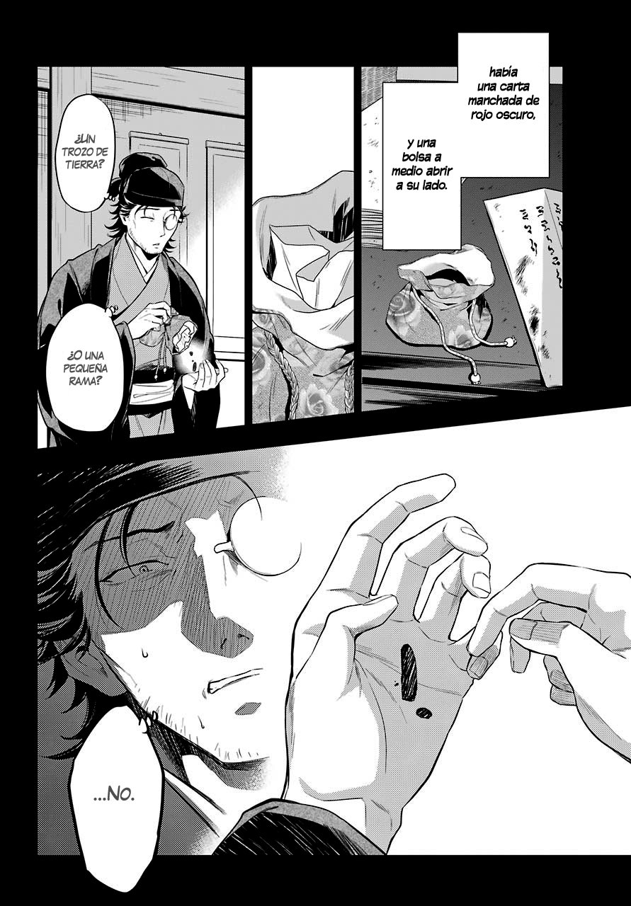 Kusuriya no Hitorigoto Capitulo 37: Bálsamo y Acedera de Madera (Parte 1) página 23