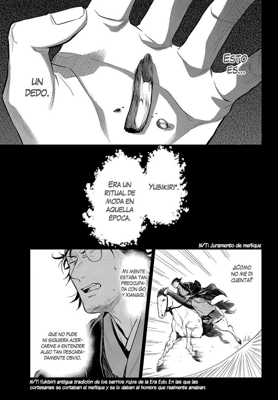 Kusuriya no Hitorigoto Capitulo 37: Bálsamo y Acedera de Madera (Parte 1) página 24