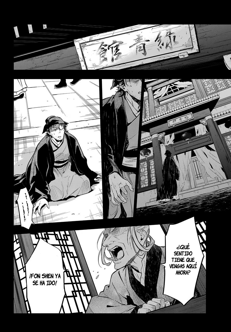 Kusuriya no Hitorigoto Capitulo 37: Bálsamo y Acedera de Madera (Parte 1) página 25