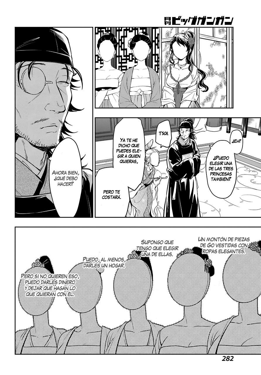 Kusuriya no Hitorigoto Capitulo 38: Bálsamo y Acedera de Madera (Parte 2) página 11