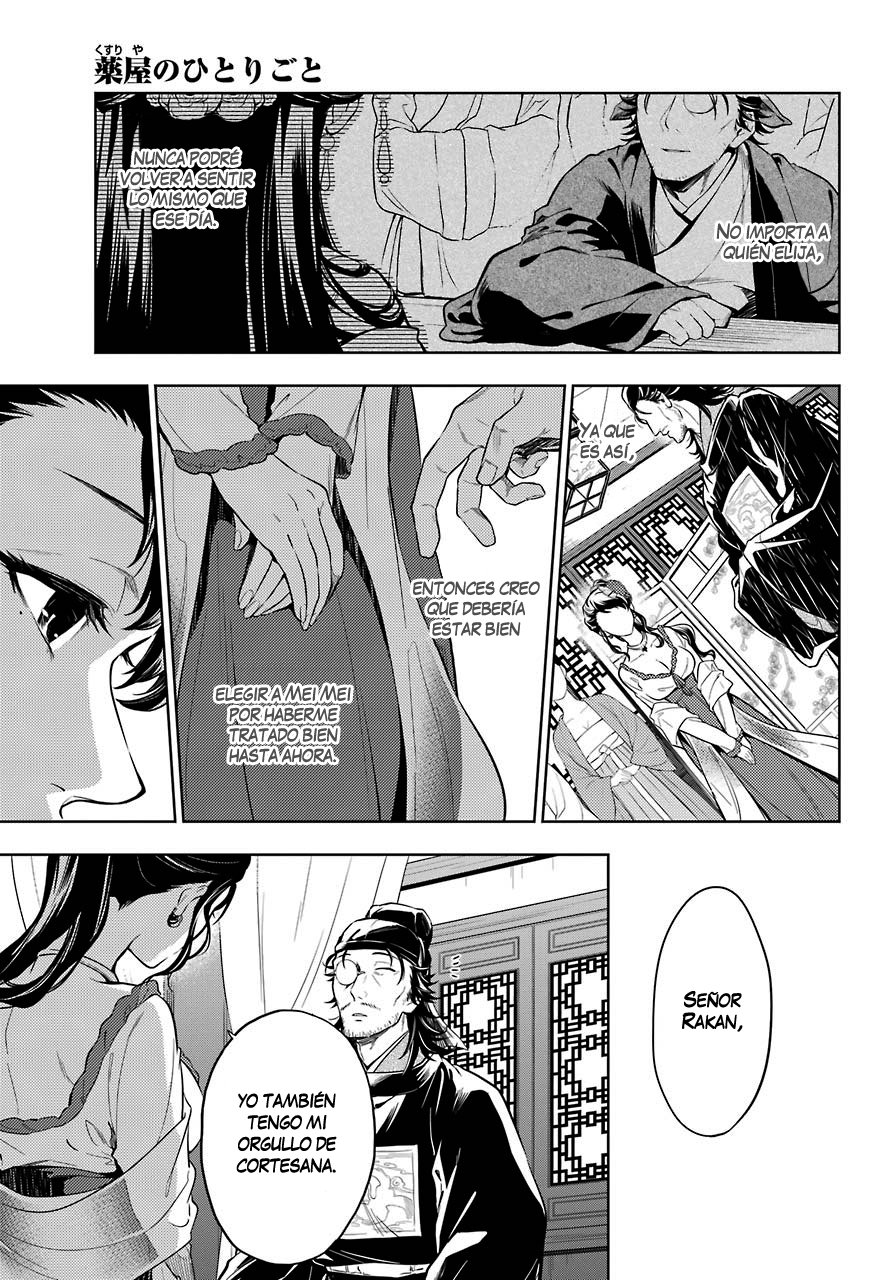 Kusuriya no Hitorigoto Capitulo 38: Bálsamo y Acedera de Madera (Parte 2) página 12