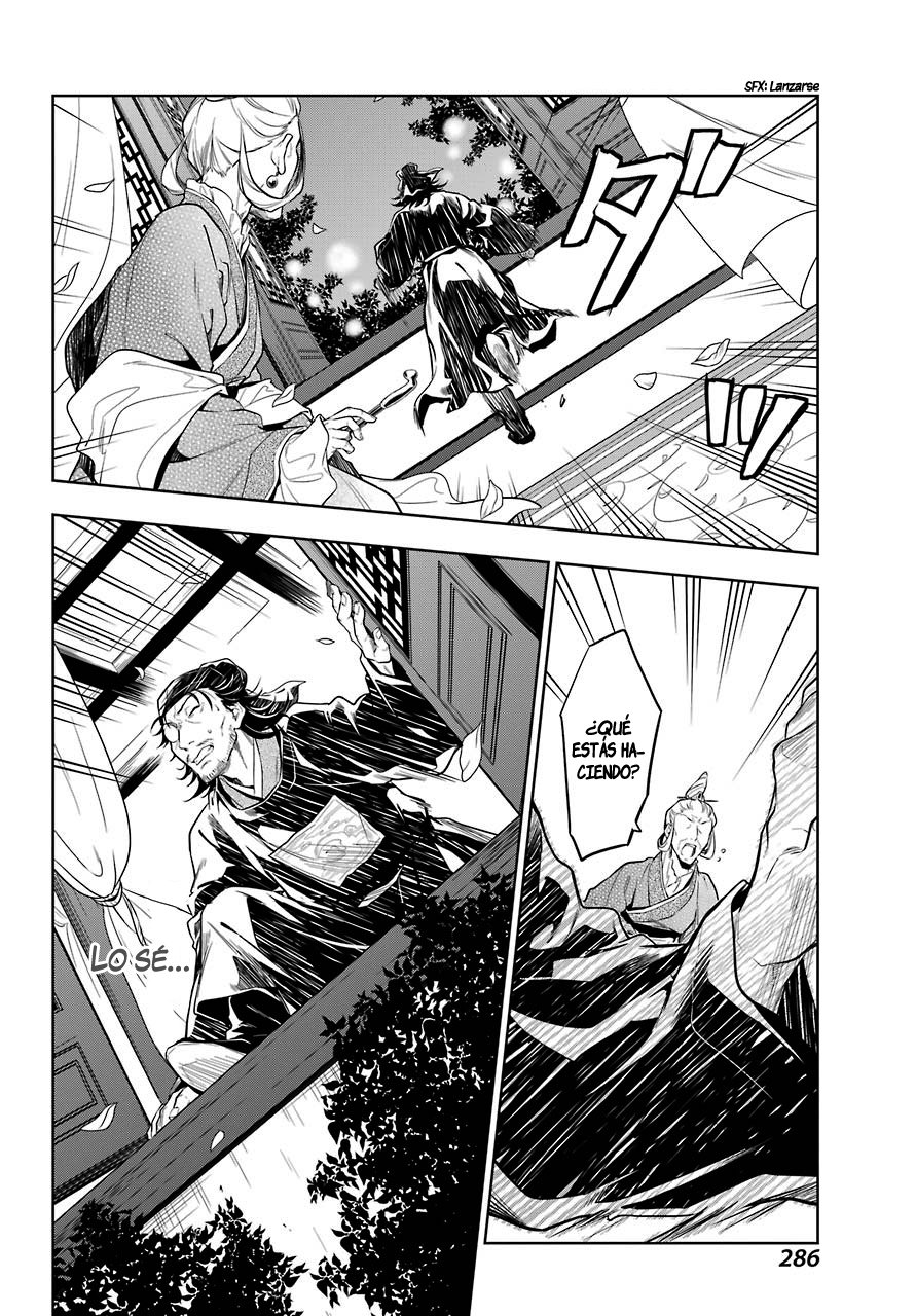 Kusuriya no Hitorigoto Capitulo 38: Bálsamo y Acedera de Madera (Parte 2) página 15