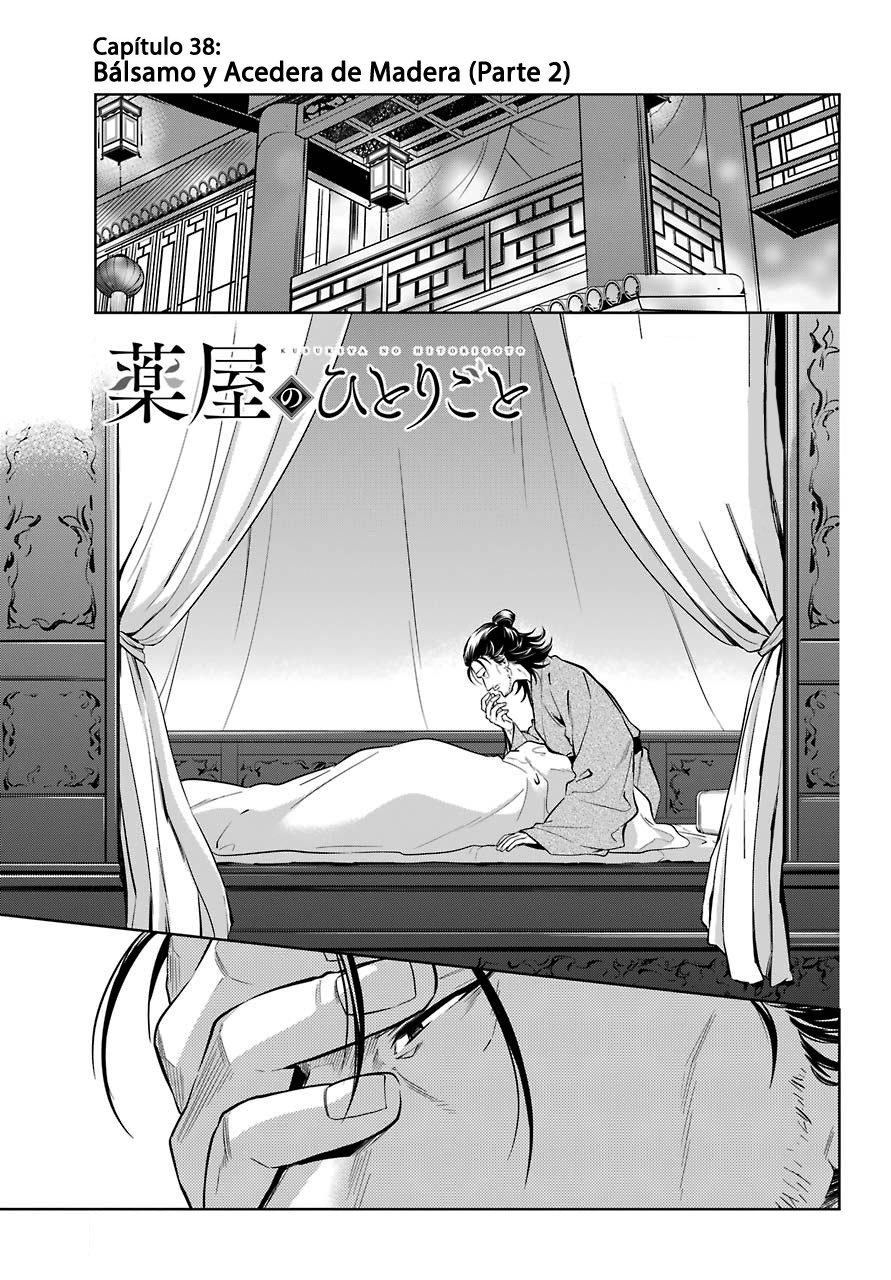 Kusuriya no Hitorigoto Capitulo 38: Bálsamo y Acedera de Madera (Parte 2) página 2