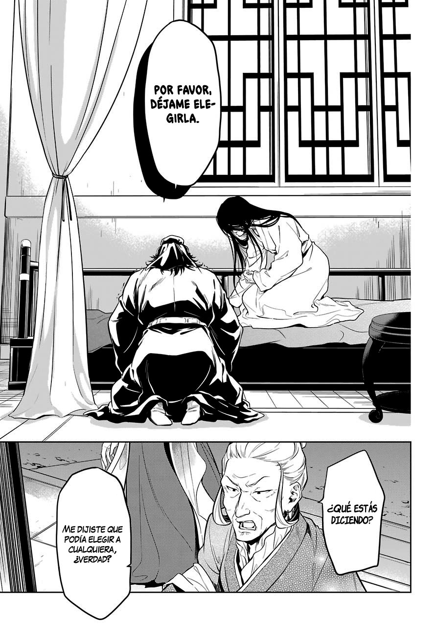 Kusuriya no Hitorigoto Capitulo 38: Bálsamo y Acedera de Madera (Parte 2) página 20