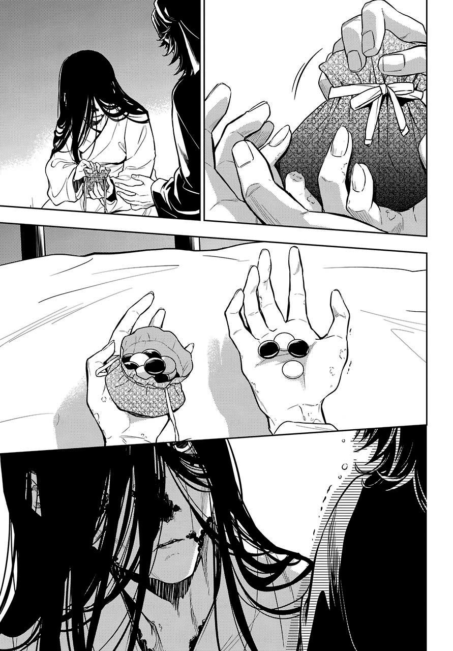 Kusuriya no Hitorigoto Capitulo 38: Bálsamo y Acedera de Madera (Parte 2) página 22