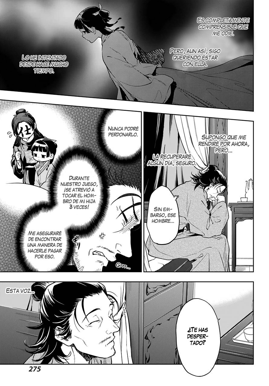Kusuriya no Hitorigoto Capitulo 38: Bálsamo y Acedera de Madera (Parte 2) página 4