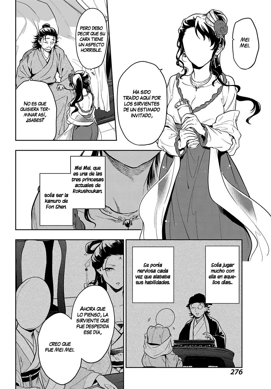 Kusuriya no Hitorigoto Capitulo 38: Bálsamo y Acedera de Madera (Parte 2) página 5