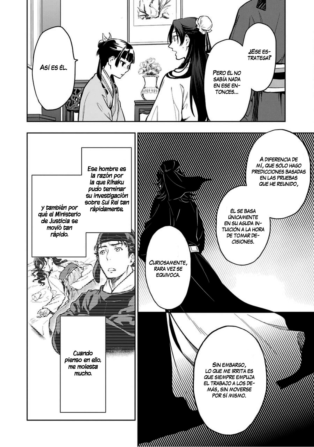 Kusuriya no Hitorigoto Capitulo 39: Bálsamo y Acedera de Madera (Parte 3) página 17