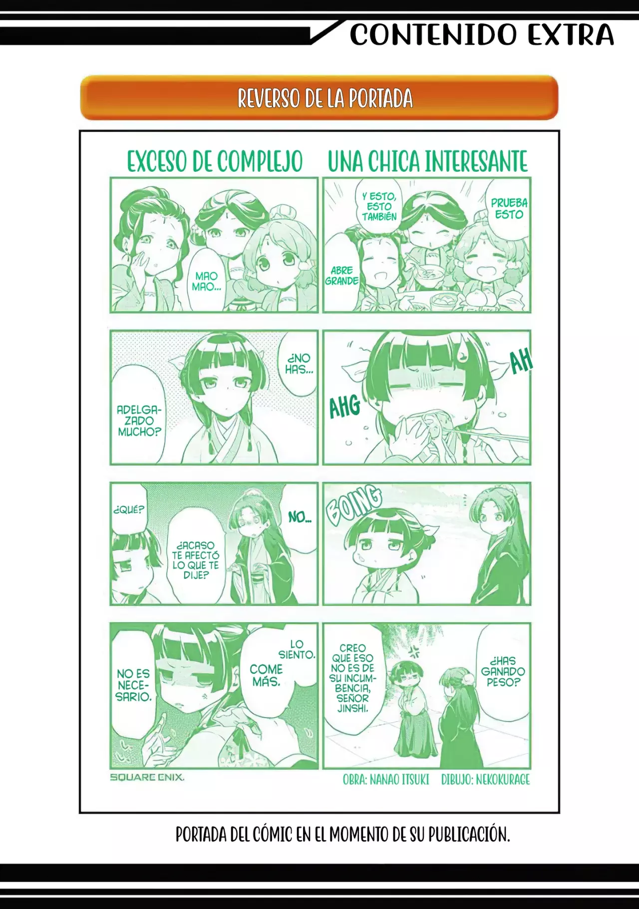 Kusuriya no Hitorigoto Capitulo 4.5: Especiales Volumen 1. página 15