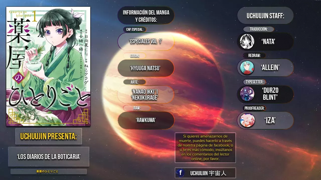 Kusuriya no Hitorigoto Capitulo 4.5: Especiales Volumen 1. página 2