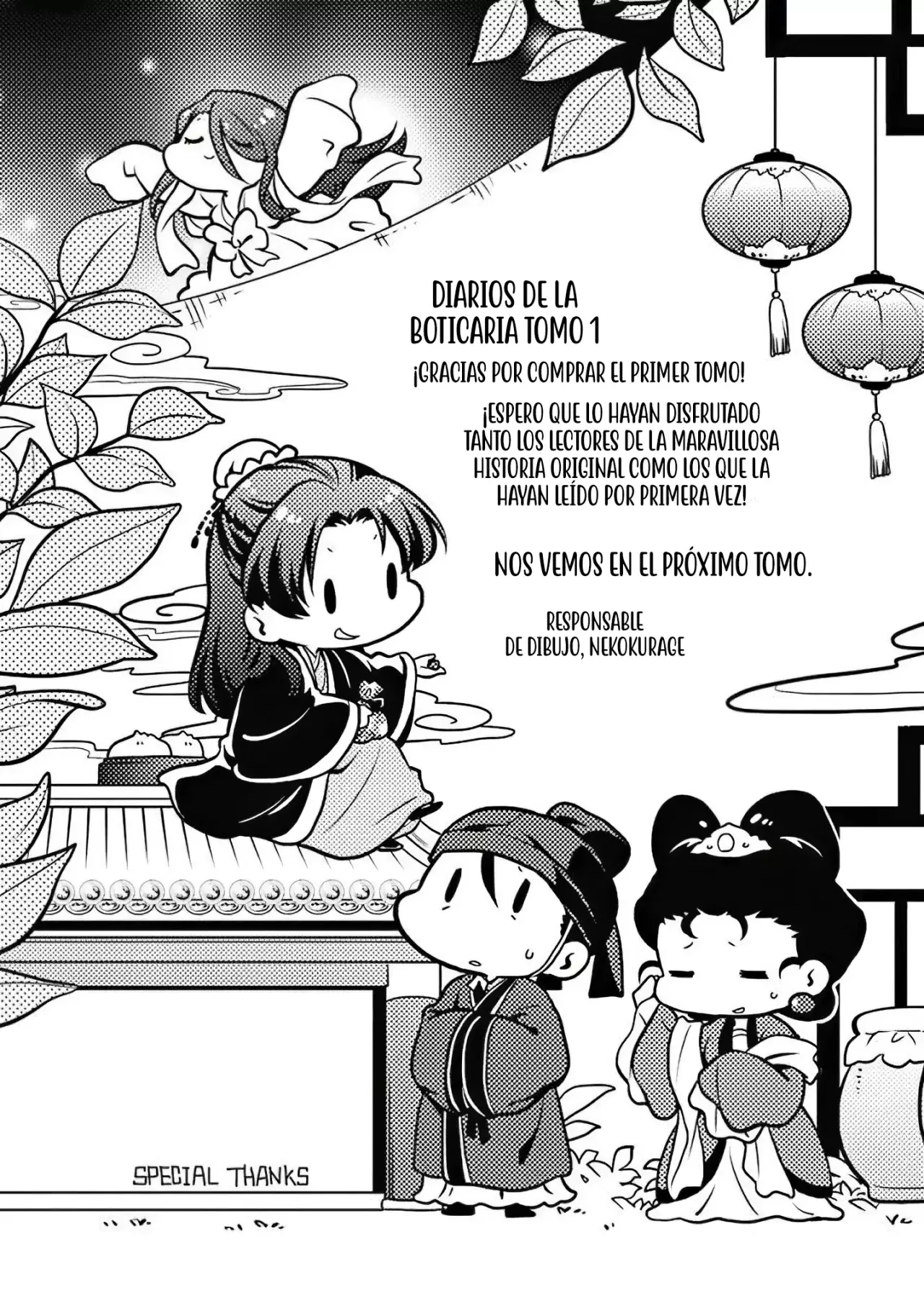 Kusuriya no Hitorigoto Capitulo 4.5: Especiales Volumen 1. página 7