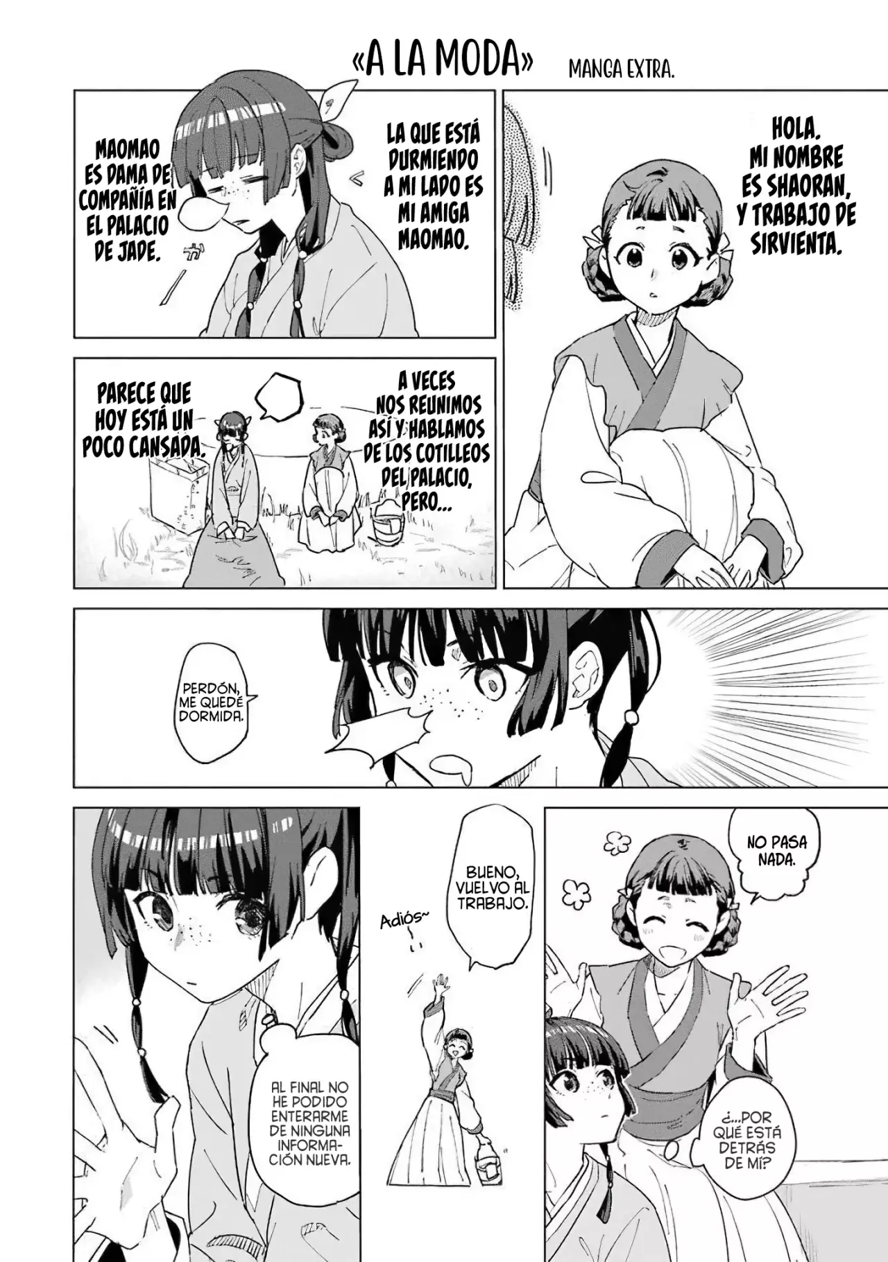 Kusuriya no Hitorigoto Capitulo 4.5: Especiales Volumen 1. página 8