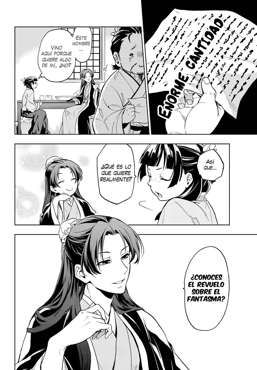 Kusuriya no Hitorigoto Capitulo 4: El espectro a la luz de la luna página 11